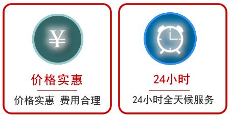 龙港区汽车中途送油救援电话